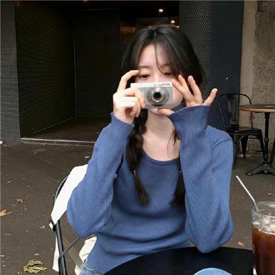 政权